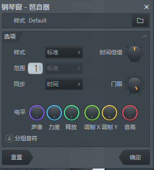 flstudio手机版flstudio手机版下载