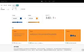 港区ss客户端免费crm网站免费版入口 港区ss客户端免费crm网站免费版入口